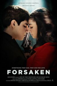   Отвергнутые (2016)