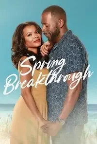 Весенний прорыв (2023)