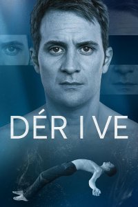 Дрейф 1 сезон 